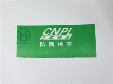 Anti Theft Warranty Void Labels / Tamper Proof Seal Tape Removal Waste